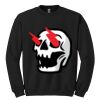 GILDAN® HEAVY BLEND CREWNECK SWEATSHIRT. Thumbnail
