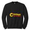 GILDAN® HEAVY BLEND CREWNECK SWEATSHIRT. Thumbnail