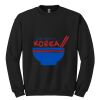 GILDAN® HEAVY BLEND CREWNECK SWEATSHIRT. Thumbnail