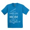 GILDAN® ULTRA COTTON® YOUTH T-SHIRT Thumbnail
