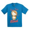 GILDAN® ULTRA COTTON® YOUTH T-SHIRT Thumbnail